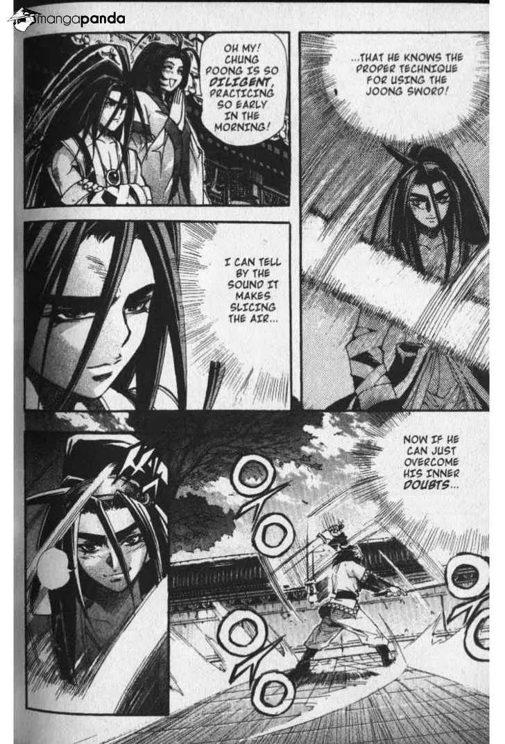 Demon King Zinmanga X Chapter 28 Page 4