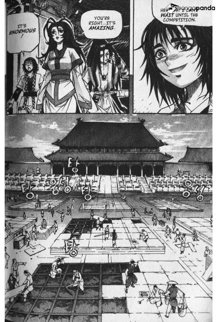 Demon King Zinmanga X Chapter 28 Page 8