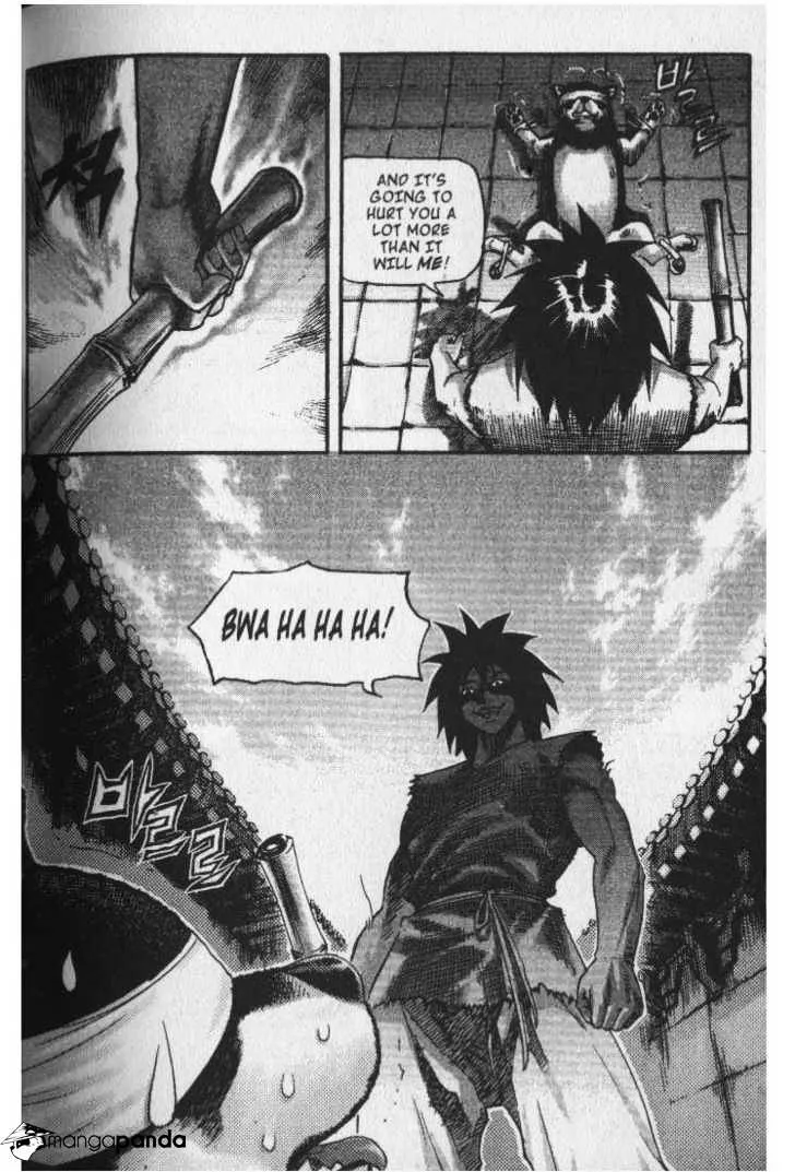 Demon King Zinmanga X Chapter 28 Page 12