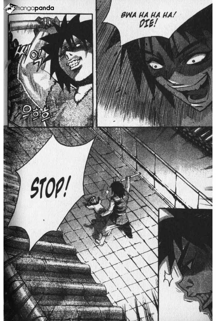Demon King Zinmanga X Chapter 28 Page 14