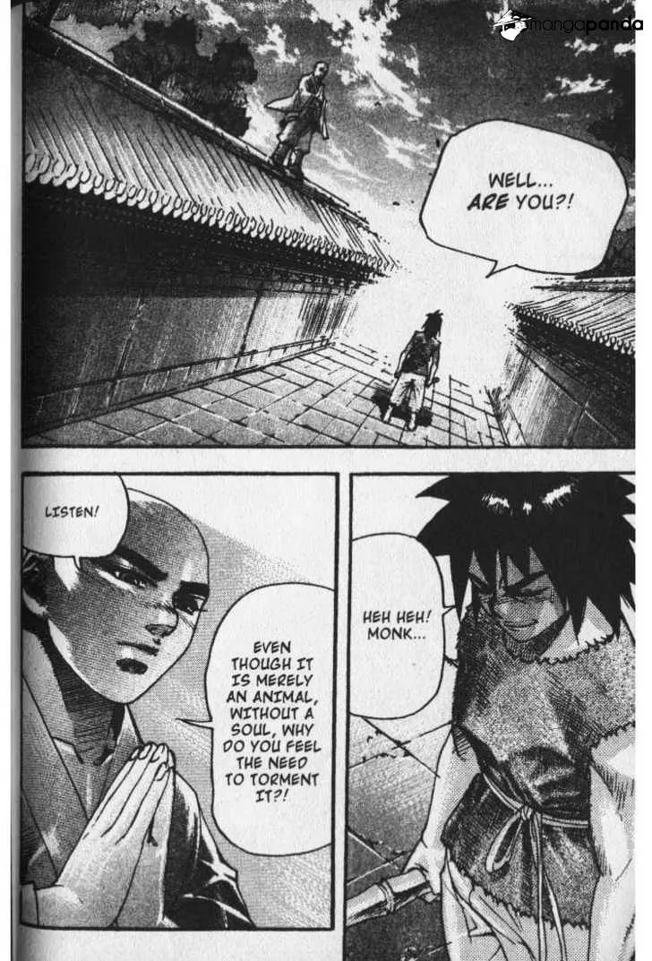 Demon King Zinmanga X Chapter 28 Page 18