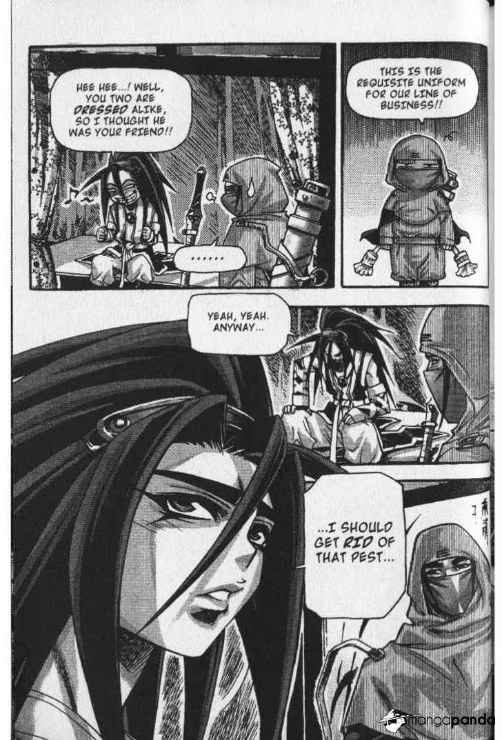 Demon King Zinmanga X Chapter 27 Page 7