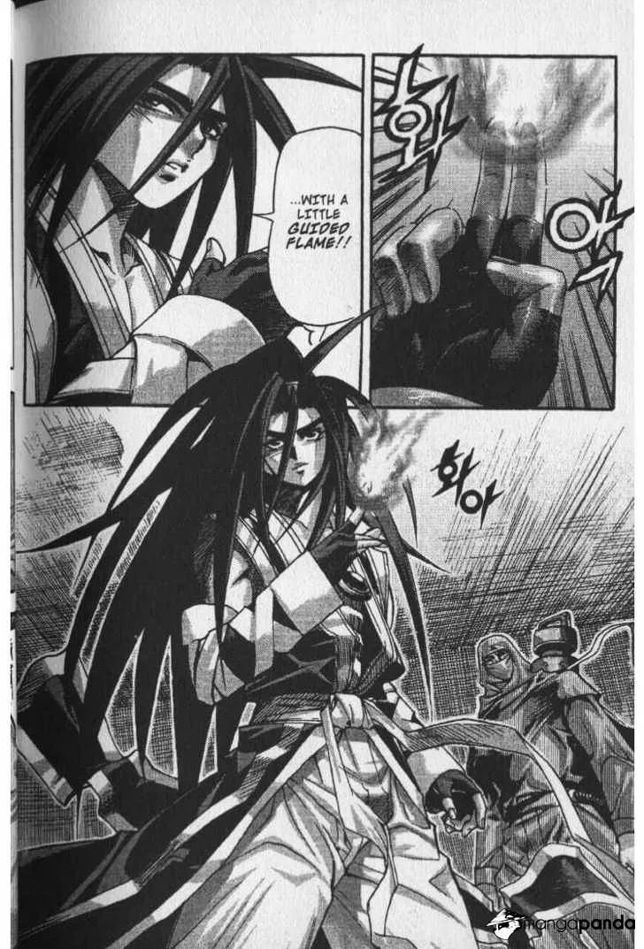 Demon King Zinmanga X Chapter 27 Page 8