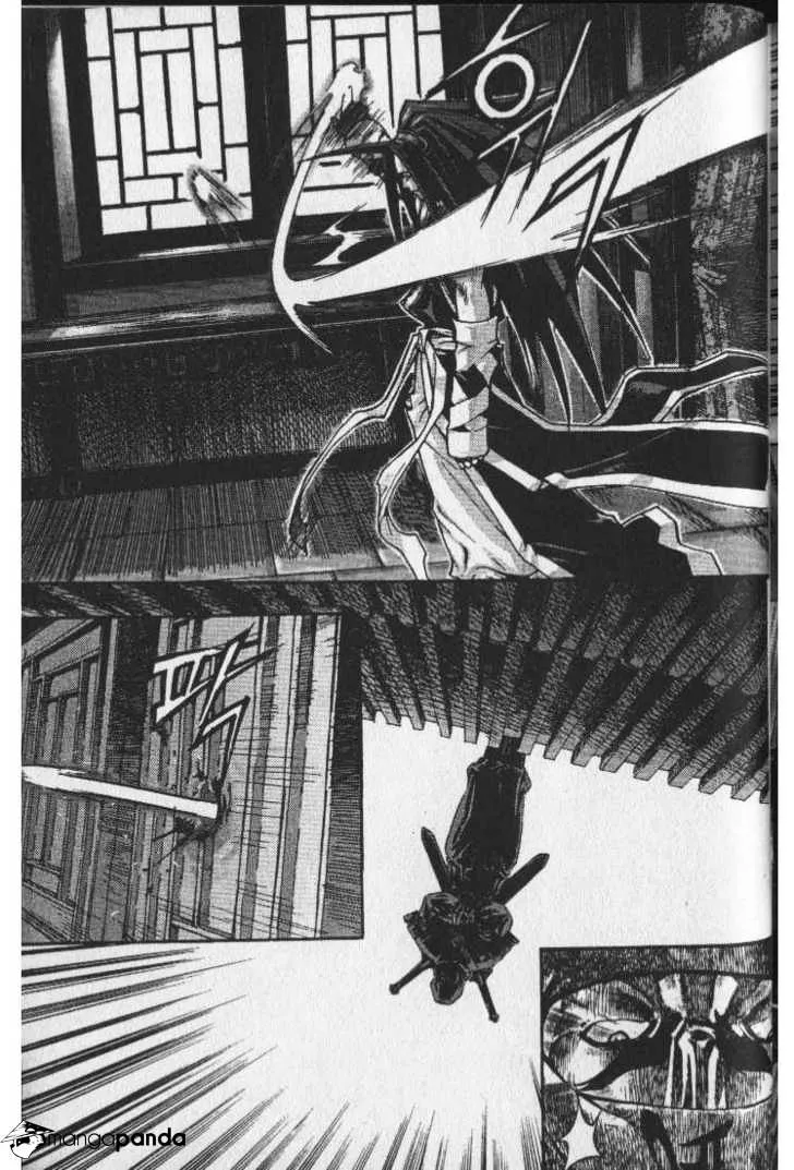 Demon King Zinmanga X Chapter 27 Page 9