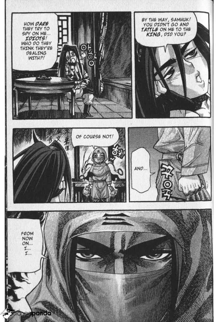 Demon King Zinmanga X Chapter 27 Page 11