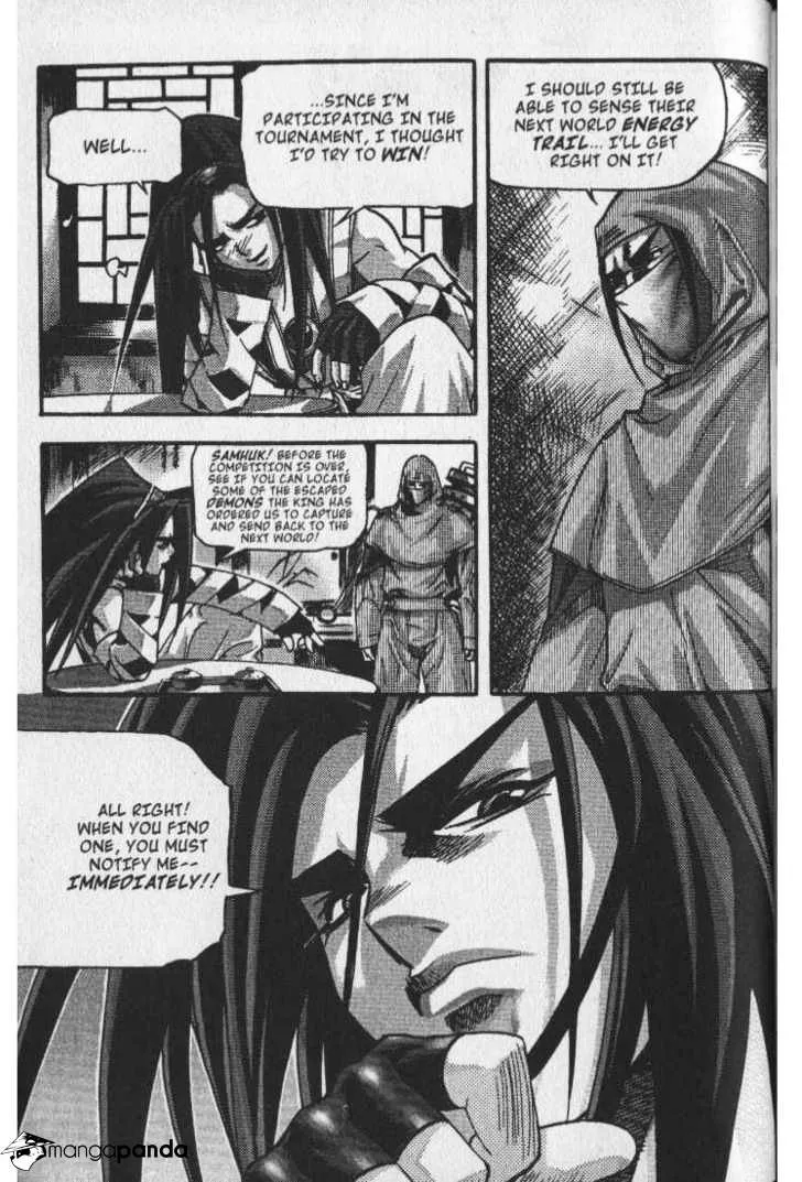Demon King Zinmanga X Chapter 27 Page 15