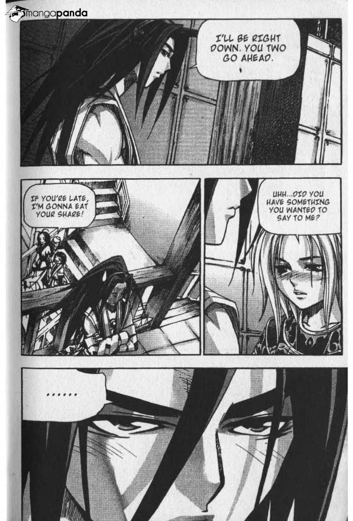 Demon King Zinmanga X Chapter 26 Page 12