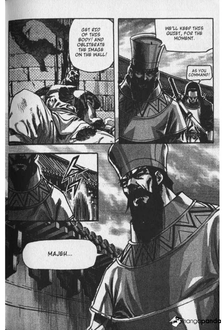 Demon King Zinmanga X Chapter 26 Page 16