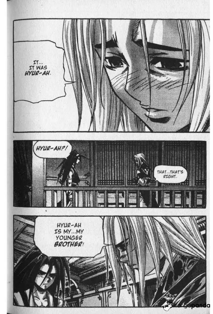 Demon King Zinmanga X Chapter 26 Page 20