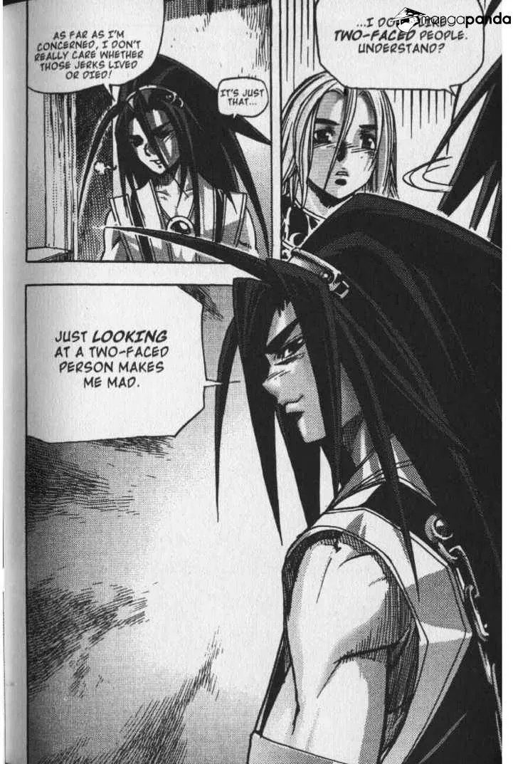 Demon King Zinmanga X Chapter 26 Page 22
