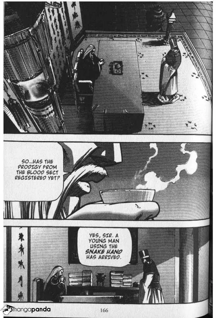 Demon King Zinmanga X Chapter 25 Page 1