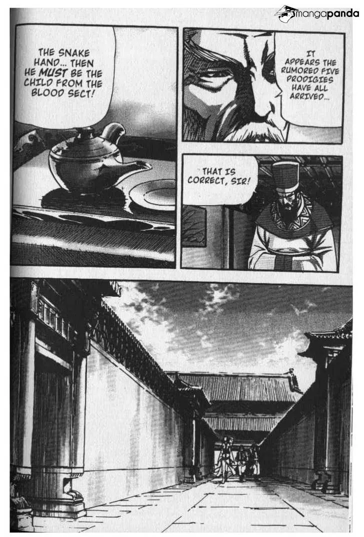 Demon King Zinmanga X Chapter 25 Page 2
