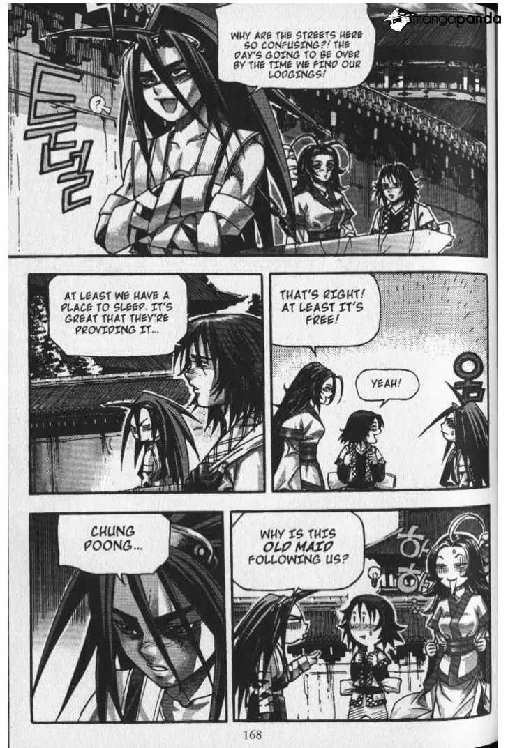 Demon King Zinmanga X Chapter 25 Page 3