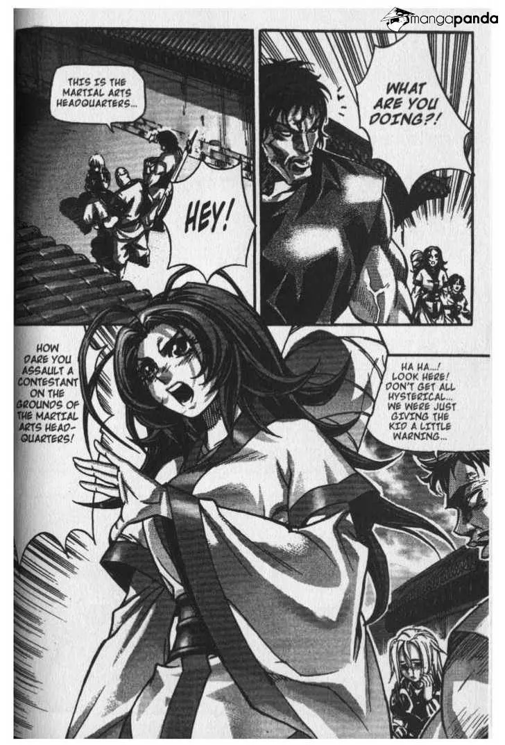Demon King Zinmanga X Chapter 25 Page 6