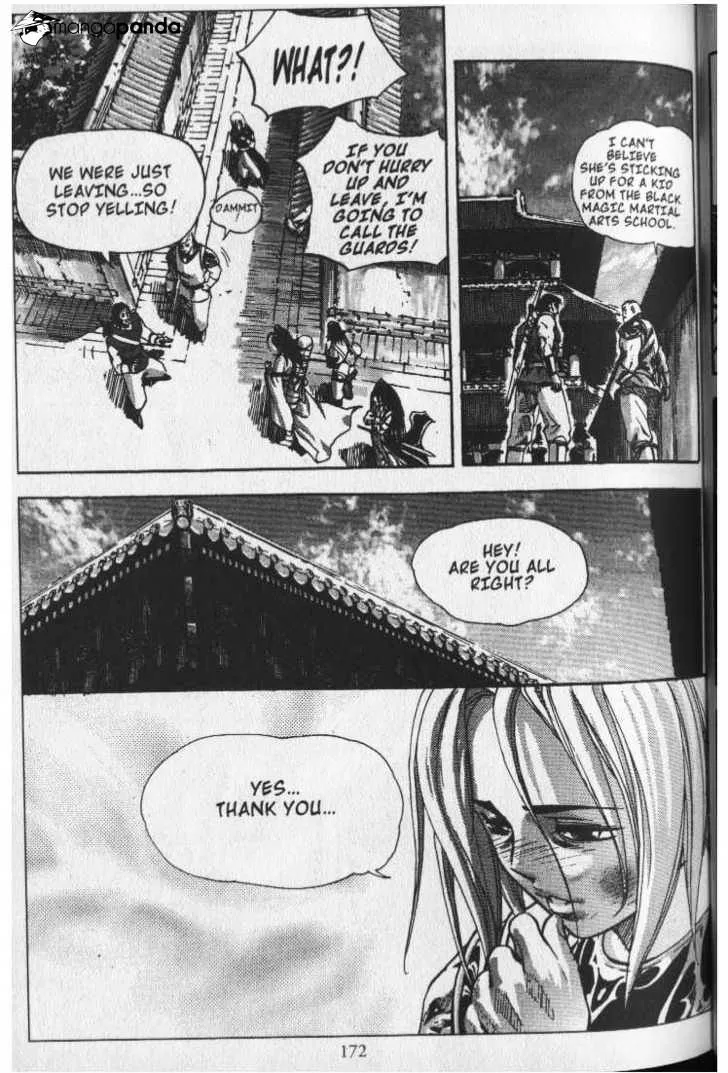 Demon King Zinmanga X Chapter 25 Page 7
