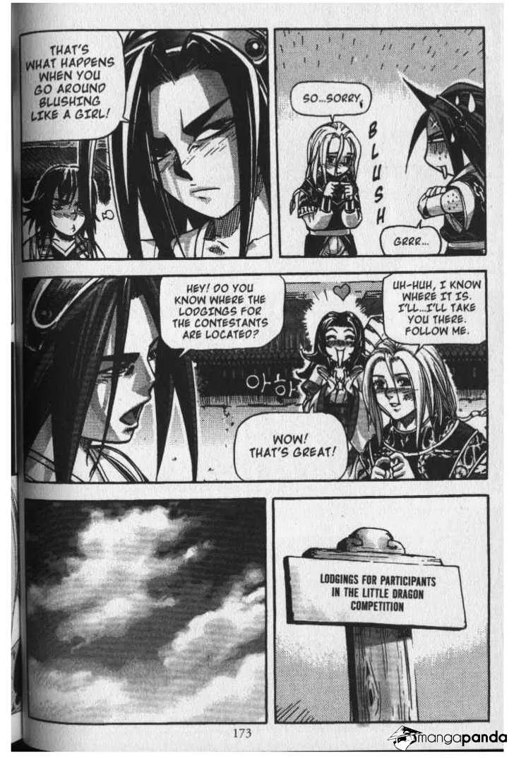 Demon King Zinmanga X Chapter 25 Page 8