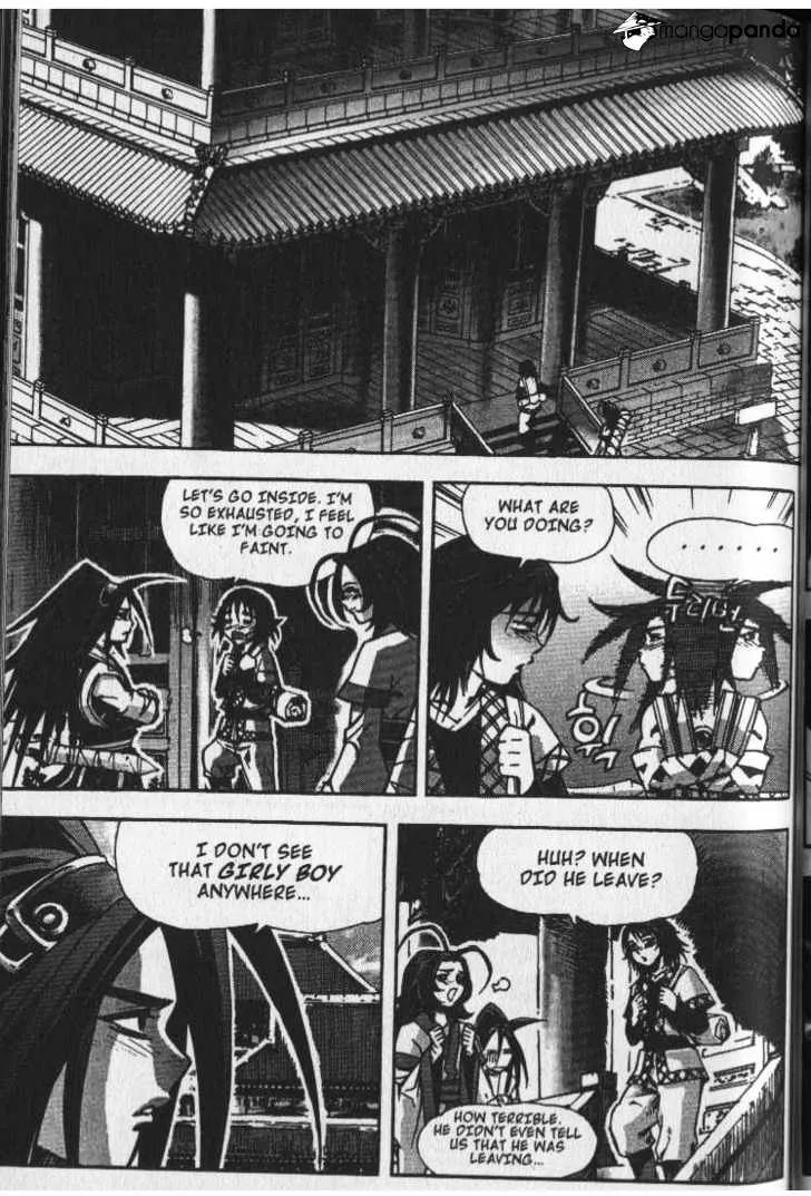 Demon King Zinmanga X Chapter 25 Page 9