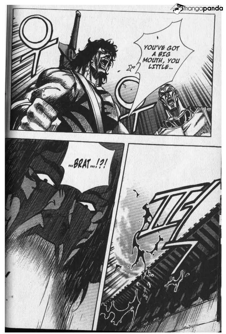 Demon King Zinmanga X Chapter 25 Page 12