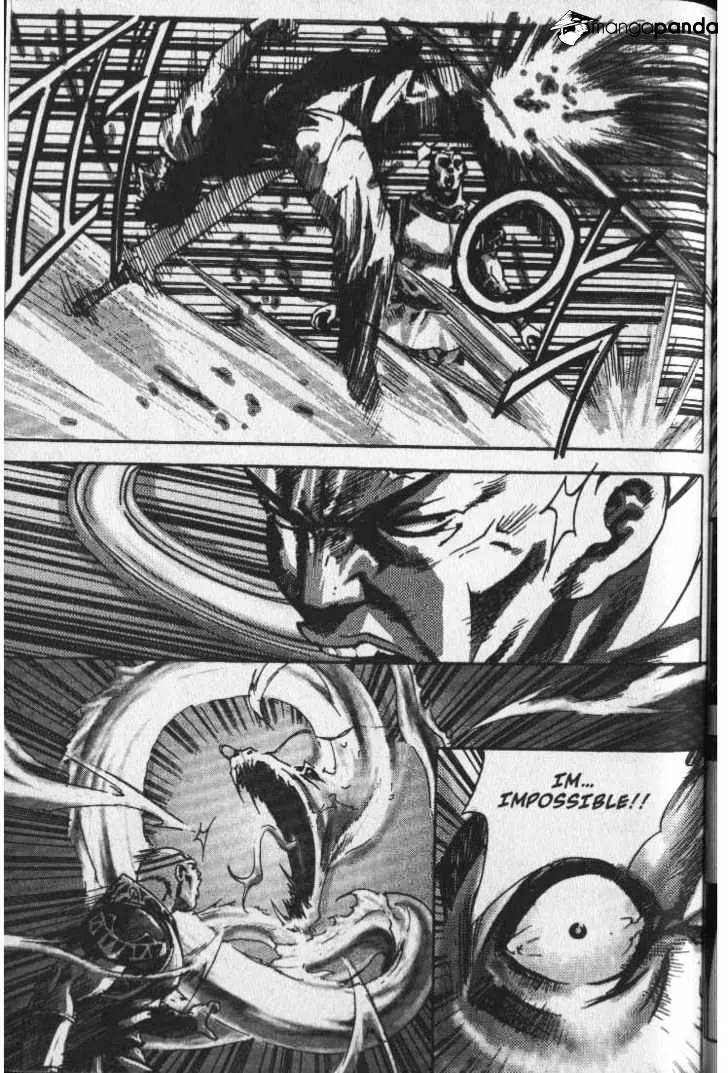 Demon King Zinmanga X Chapter 25 Page 13