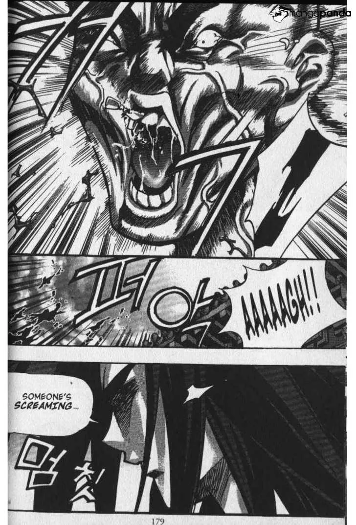 Demon King Zinmanga X Chapter 25 Page 14