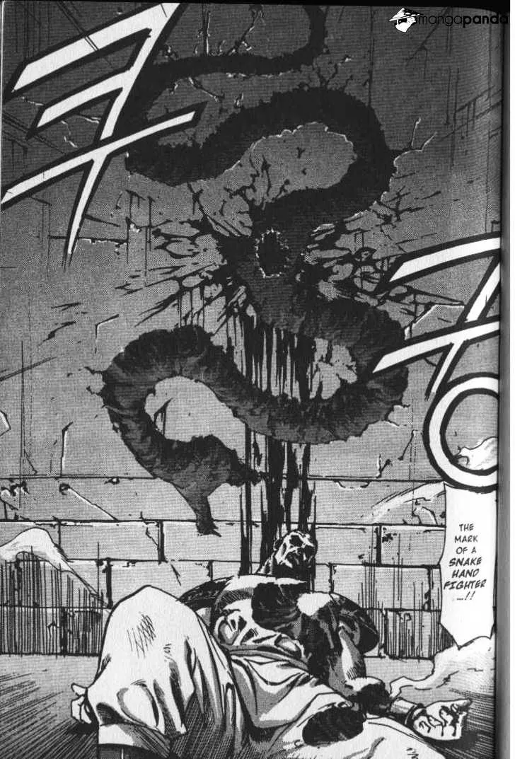 Demon King Zinmanga X Chapter 25 Page 17