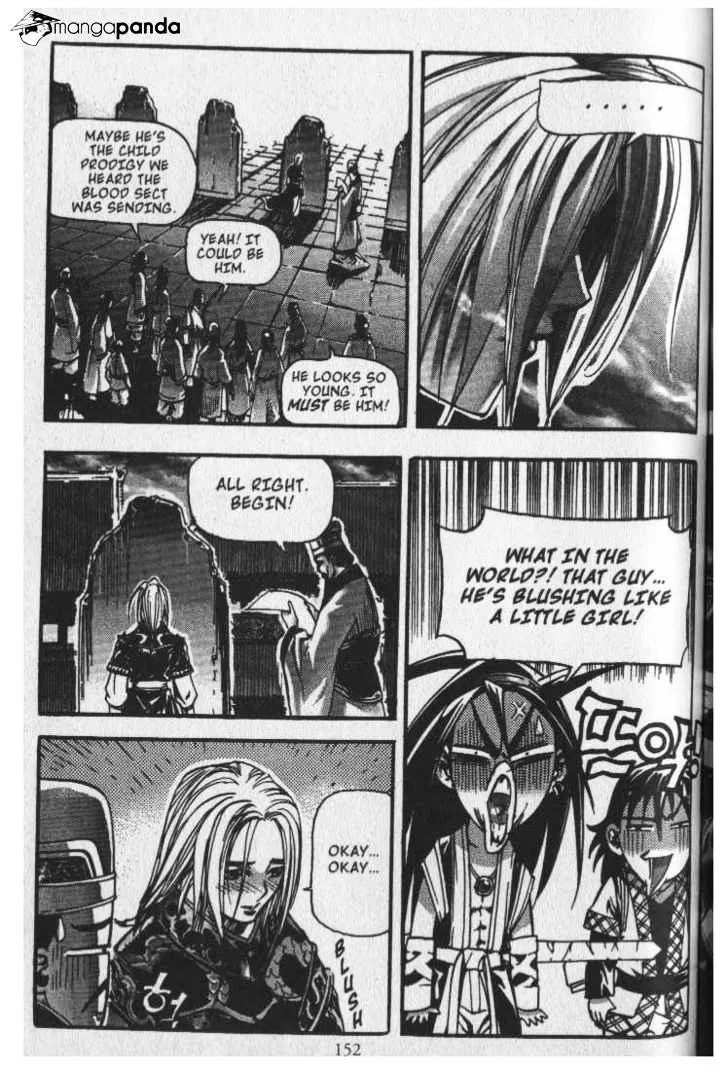 Demon King Zinmanga X Chapter 24 Page 3