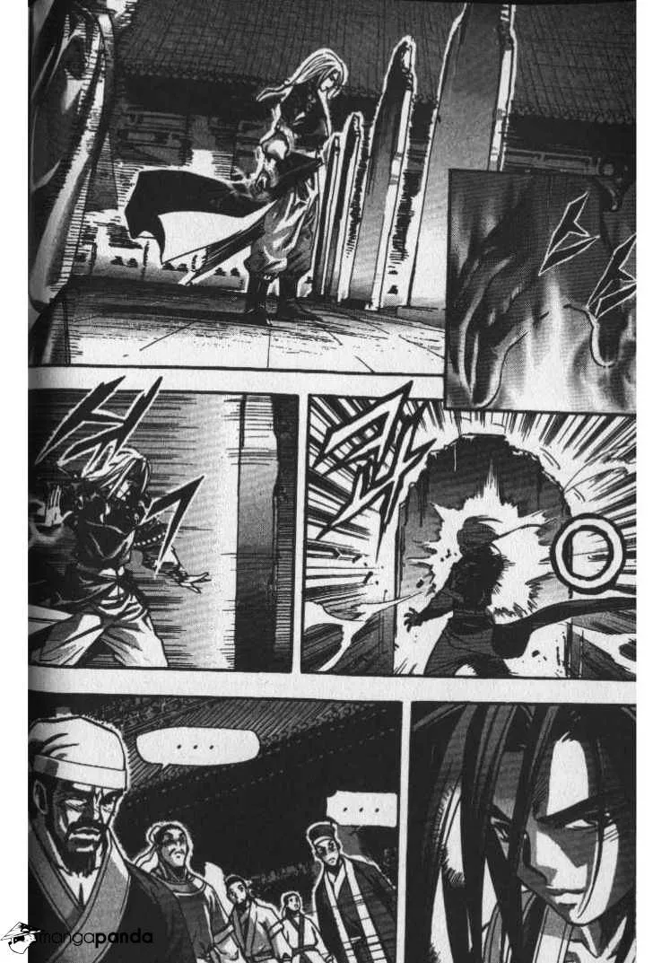 Demon King Zinmanga X Chapter 24 Page 4