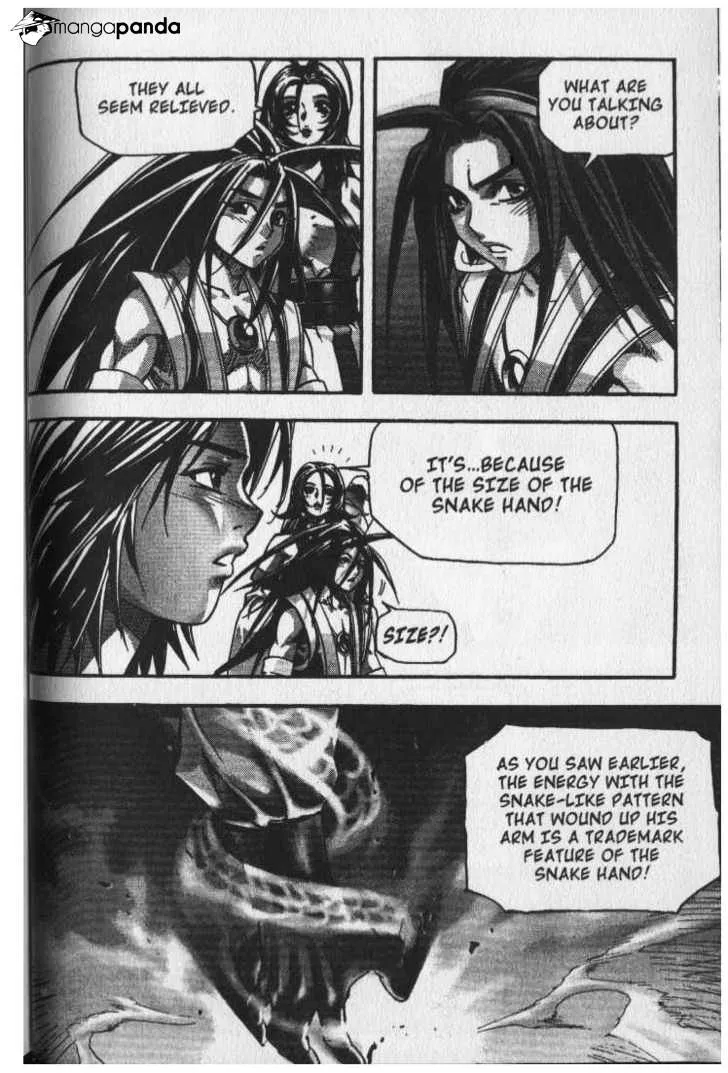 Demon King Zinmanga X Chapter 24 Page 6