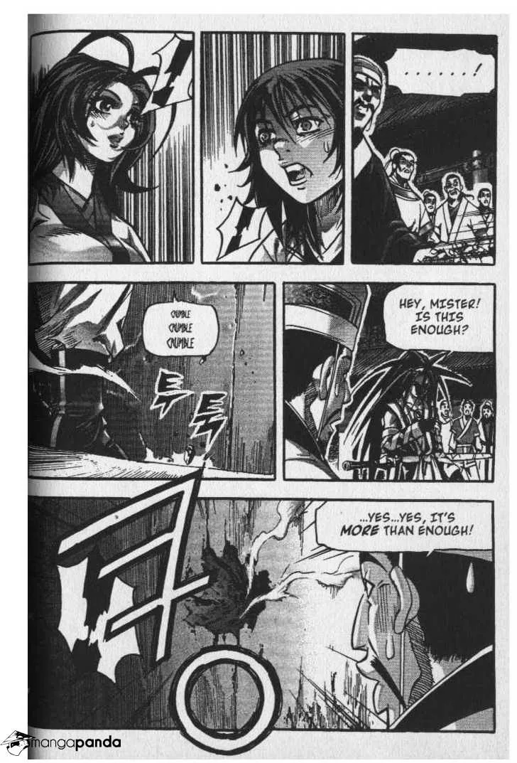 Demon King Zinmanga X Chapter 24 Page 14