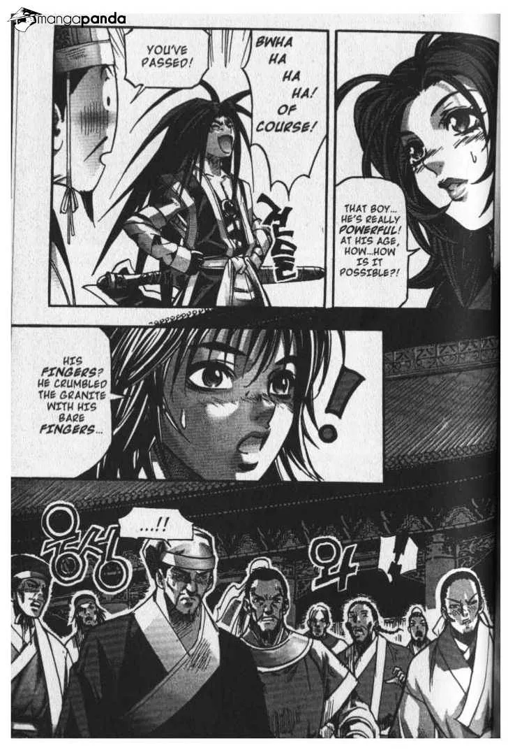 Demon King Zinmanga X Chapter 24 Page 15