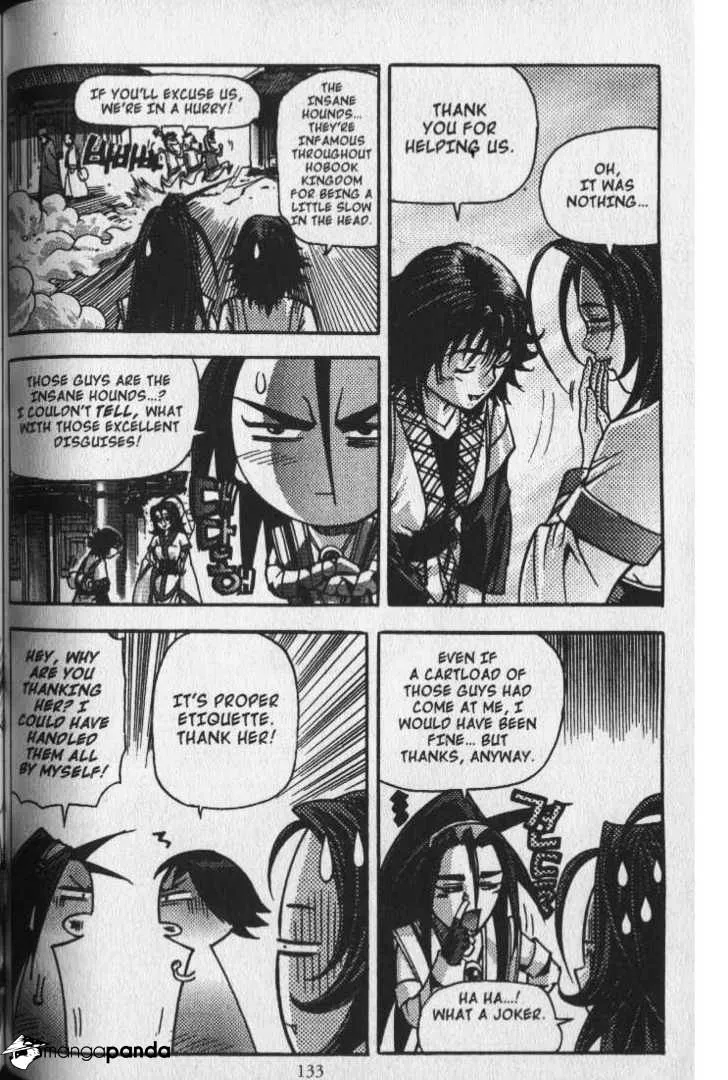 Demon King Zinmanga X Chapter 23 Page 5