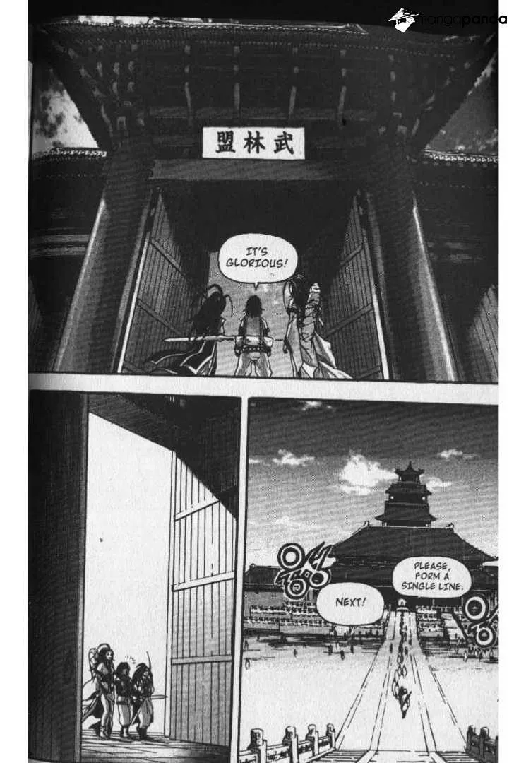 Demon King Zinmanga X Chapter 23 Page 9