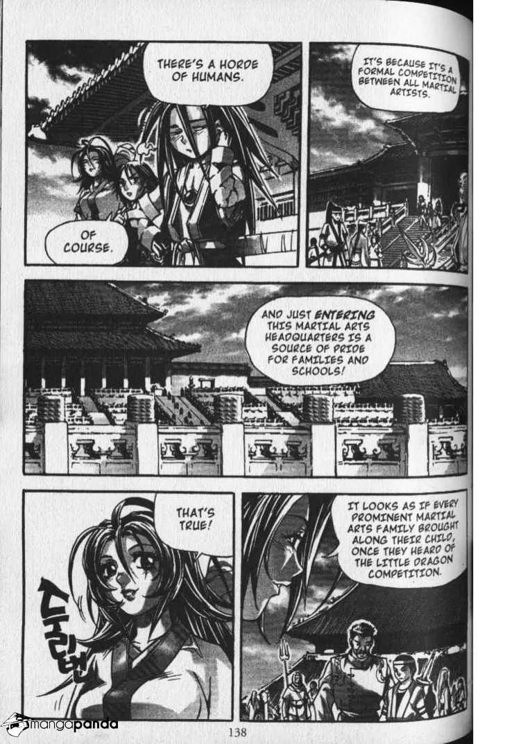 Demon King Zinmanga X Chapter 23 Page 10
