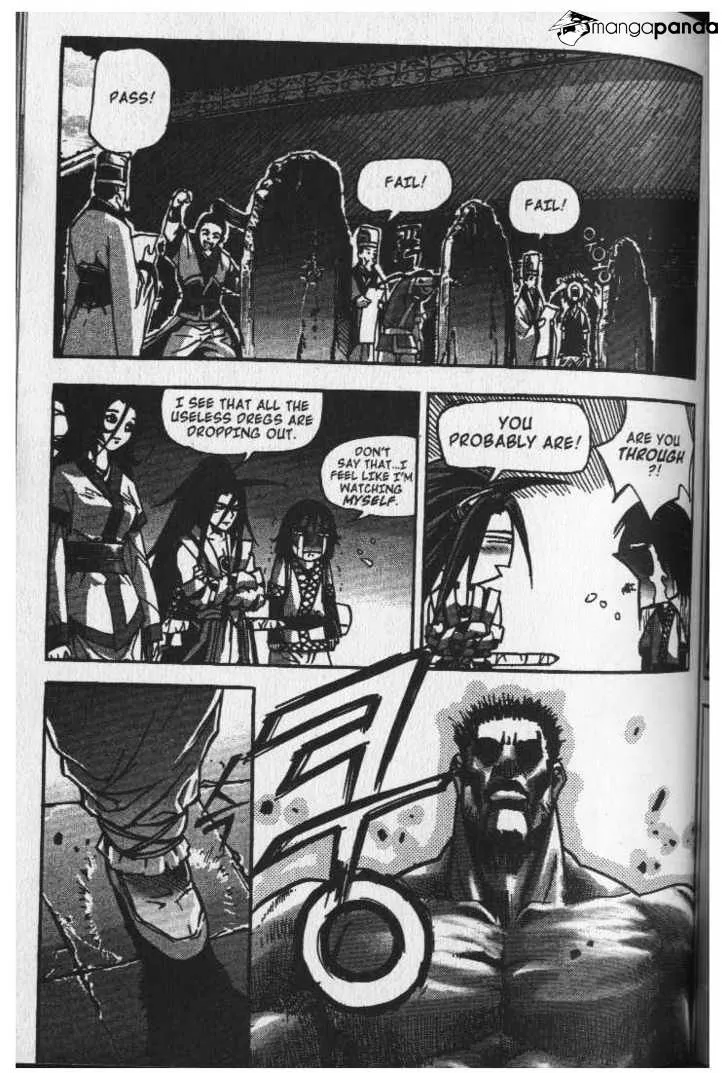 Demon King Zinmanga X Chapter 23 Page 16