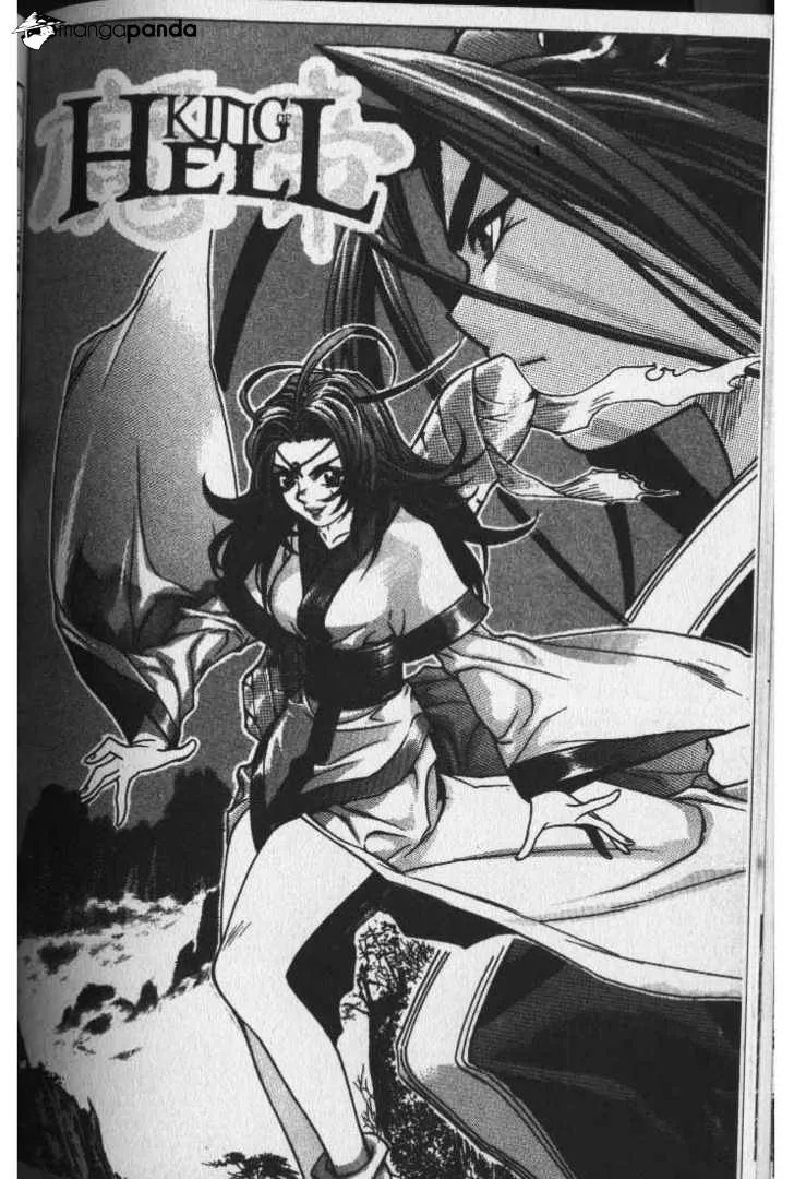 Demon King Zinmanga X Chapter 22 Page 1