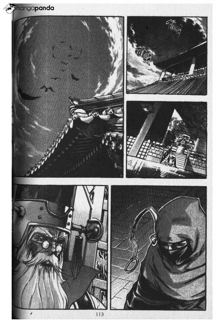 Demon King Zinmanga X Chapter 22 Page 3