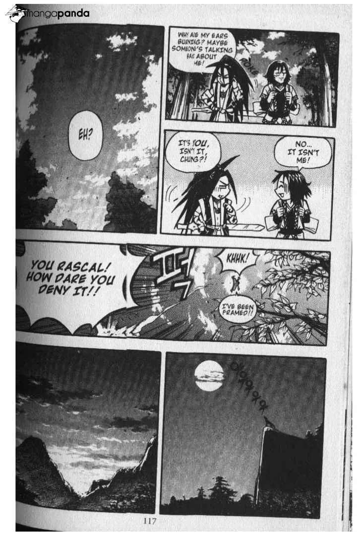 Demon King Zinmanga X Chapter 22 Page 7
