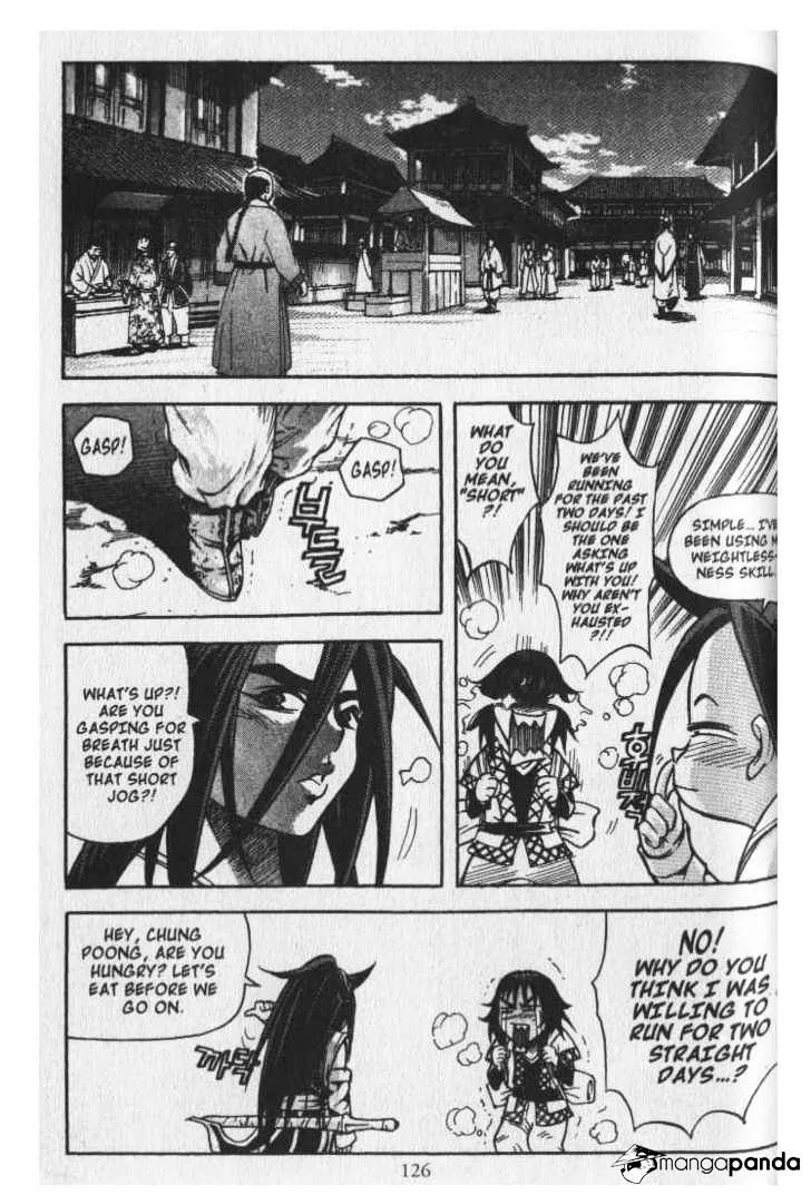 Demon King Zinmanga X Chapter 22 Page 16