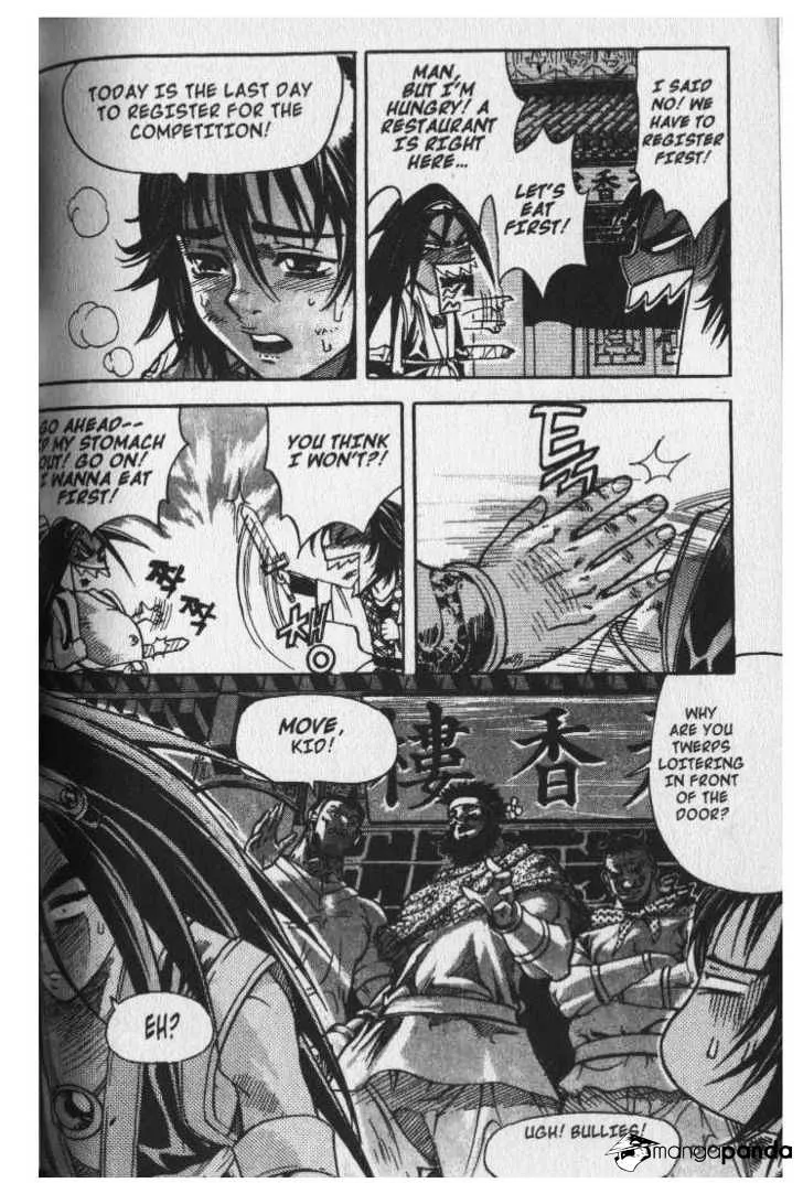 Demon King Zinmanga X Chapter 22 Page 17