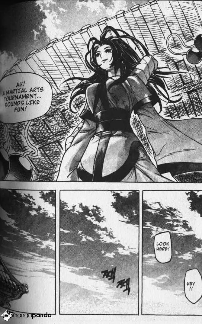 Demon King Zinmanga X Chapter 21 Page 3
