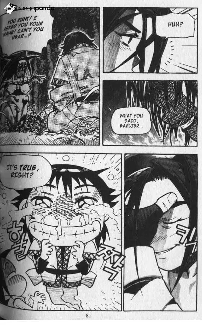 Demon King Zinmanga X Chapter 21 Page 5