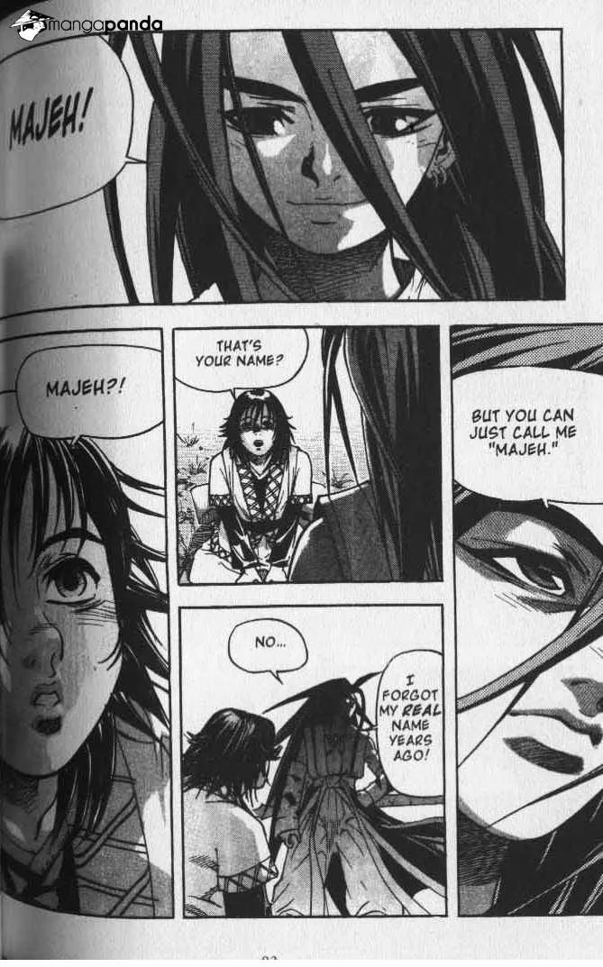 Demon King Zinmanga X Chapter 21 Page 7