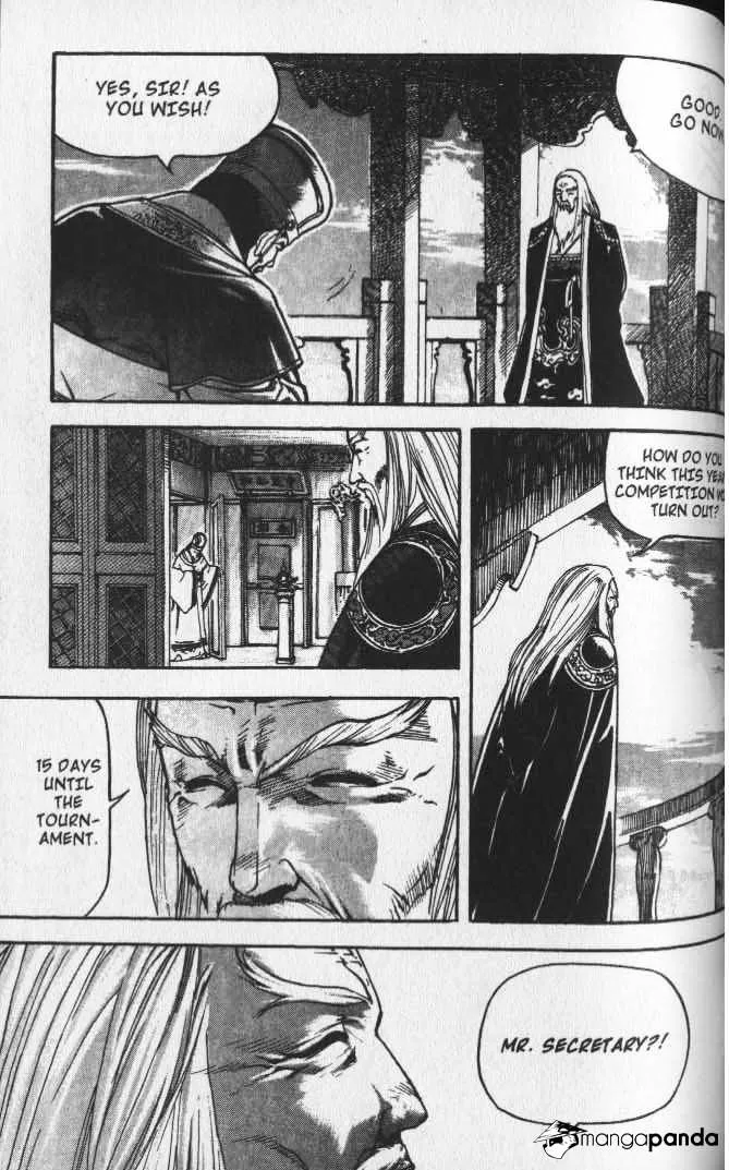 Demon King Zinmanga X Chapter 21 Page 12