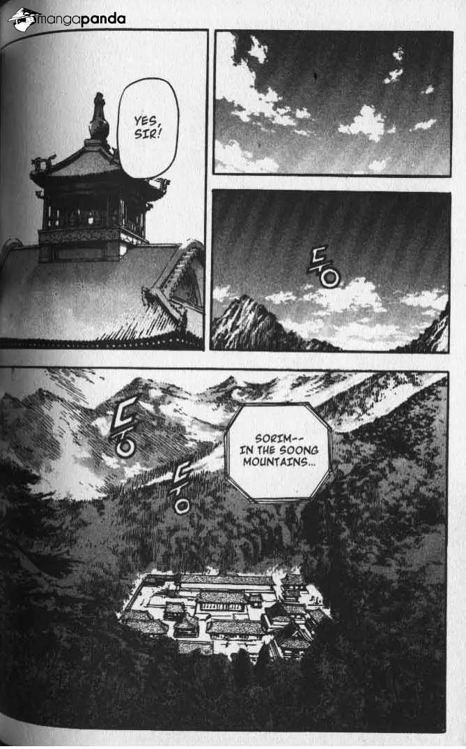 Demon King Zinmanga X Chapter 21 Page 15