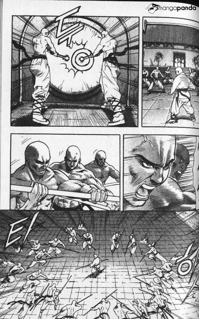 Demon King Zinmanga X Chapter 21 Page 16