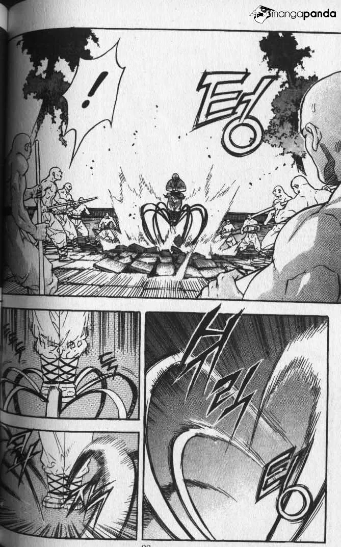 Demon King Zinmanga X Chapter 21 Page 22