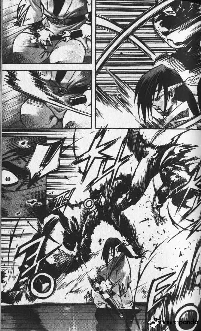 Demon King Zinmanga X Chapter 21 Page 27