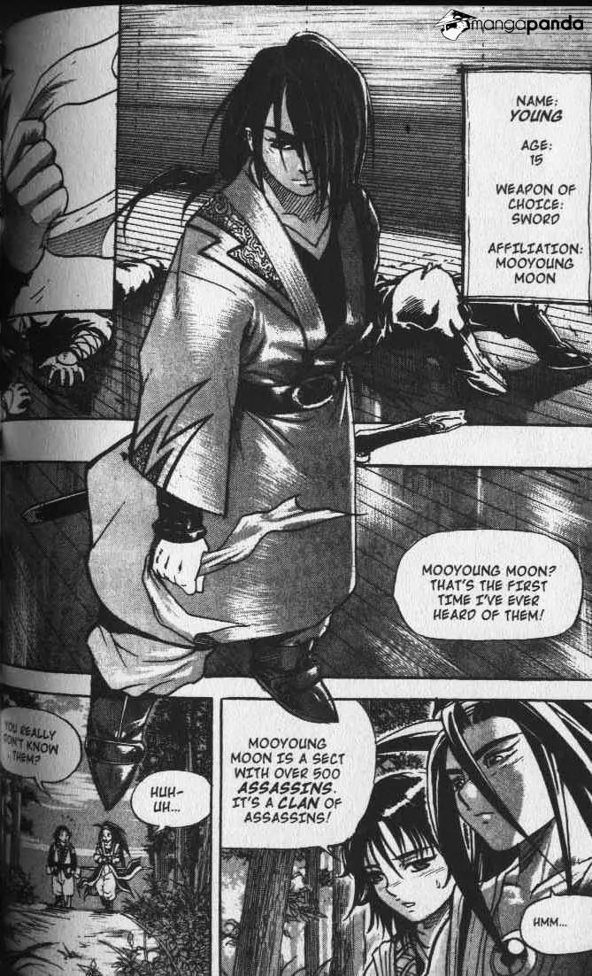 Demon King Zinmanga X Chapter 21 Page 28