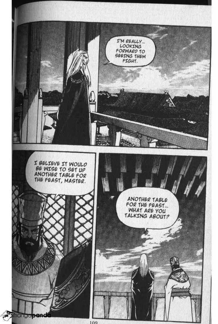 Demon King Zinmanga X Chapter 21 Page 32