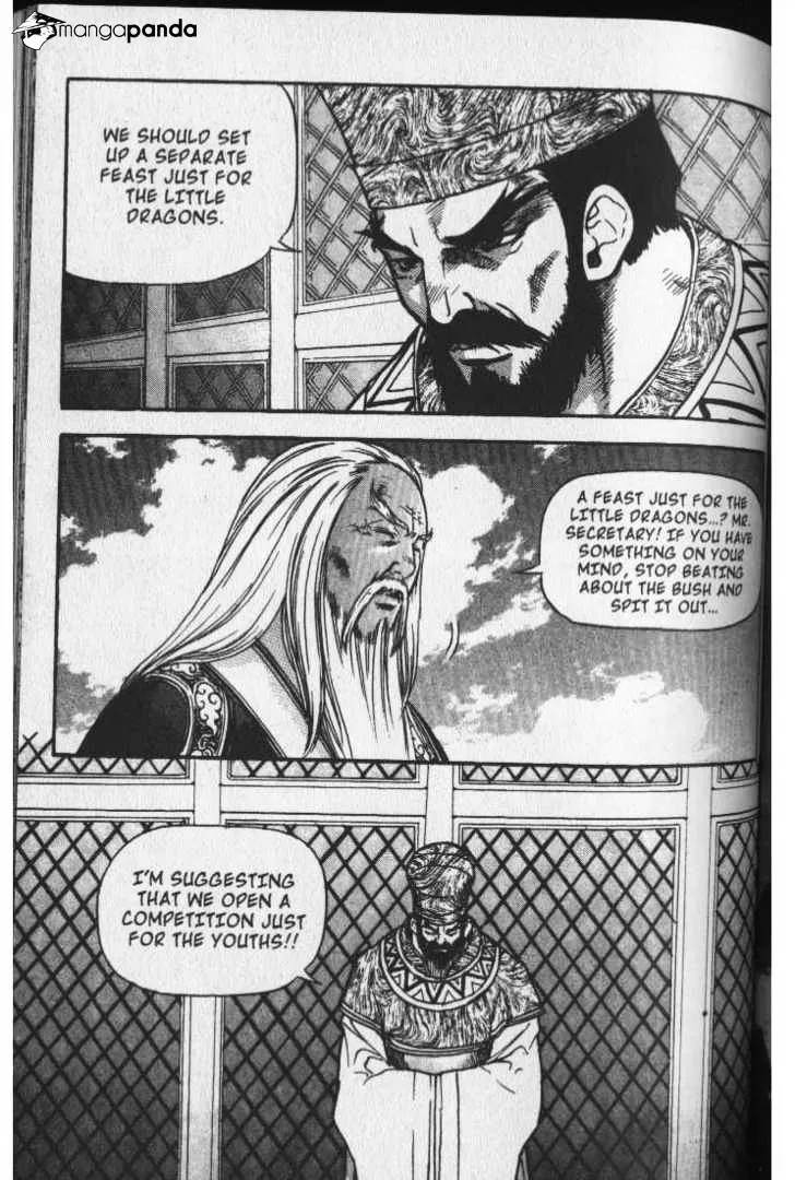 Demon King Zinmanga X Chapter 21 Page 33
